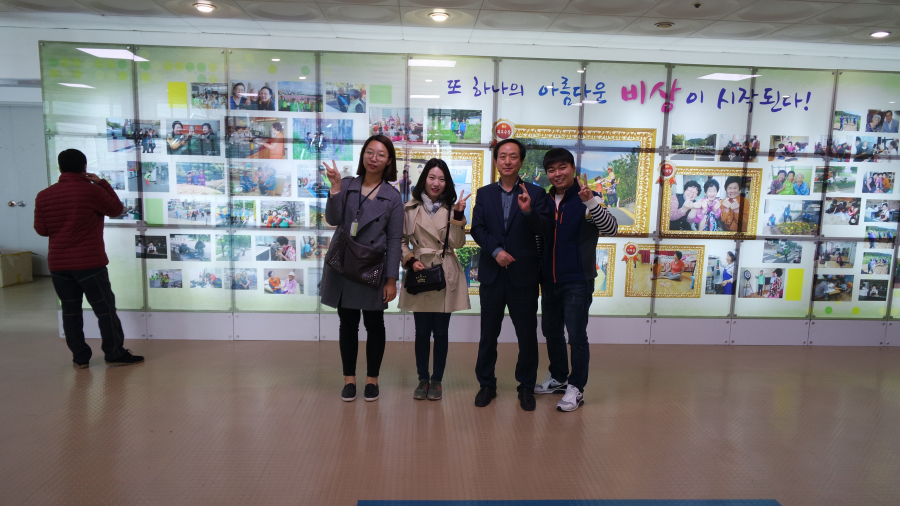 2015년 울산노인사회활동활성화대회 참석#2