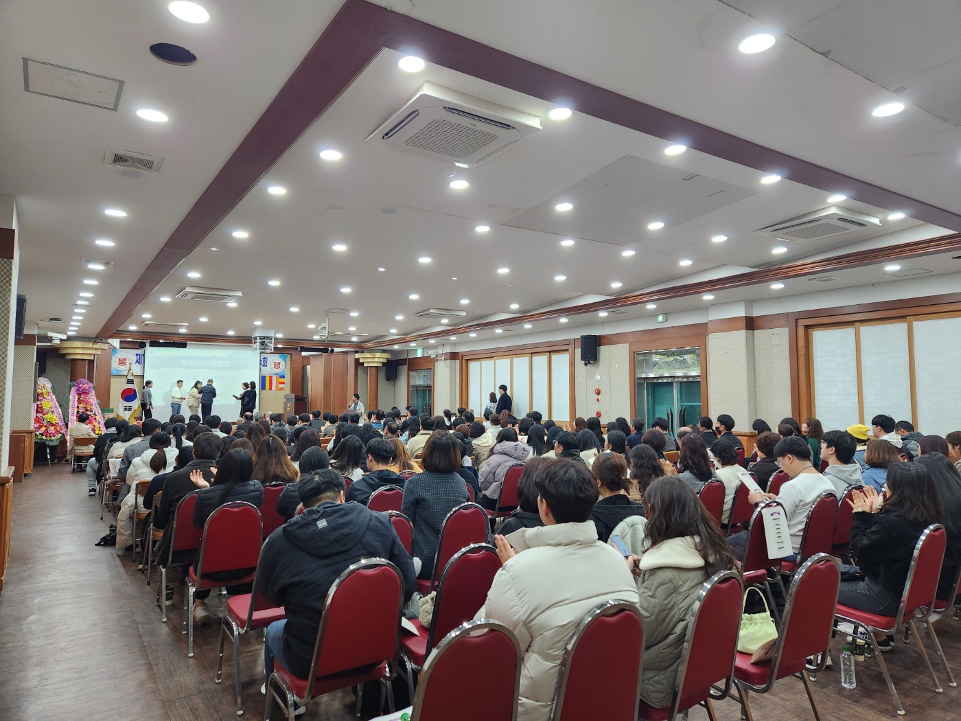 제15회 경남불교사회복지협의회 종사자 연수회 참석[2023.11.16~17]#2