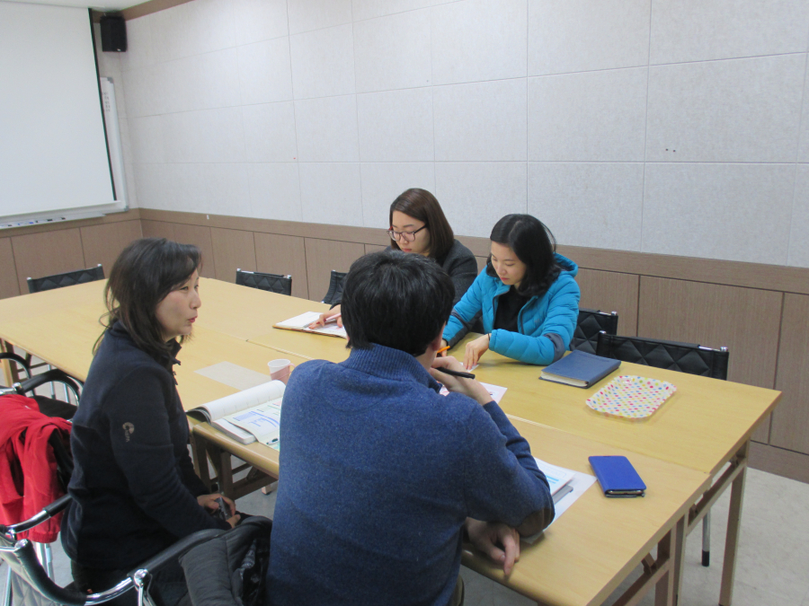 2014 하반기 실무자 회의 참석 <2014.01.06>#1