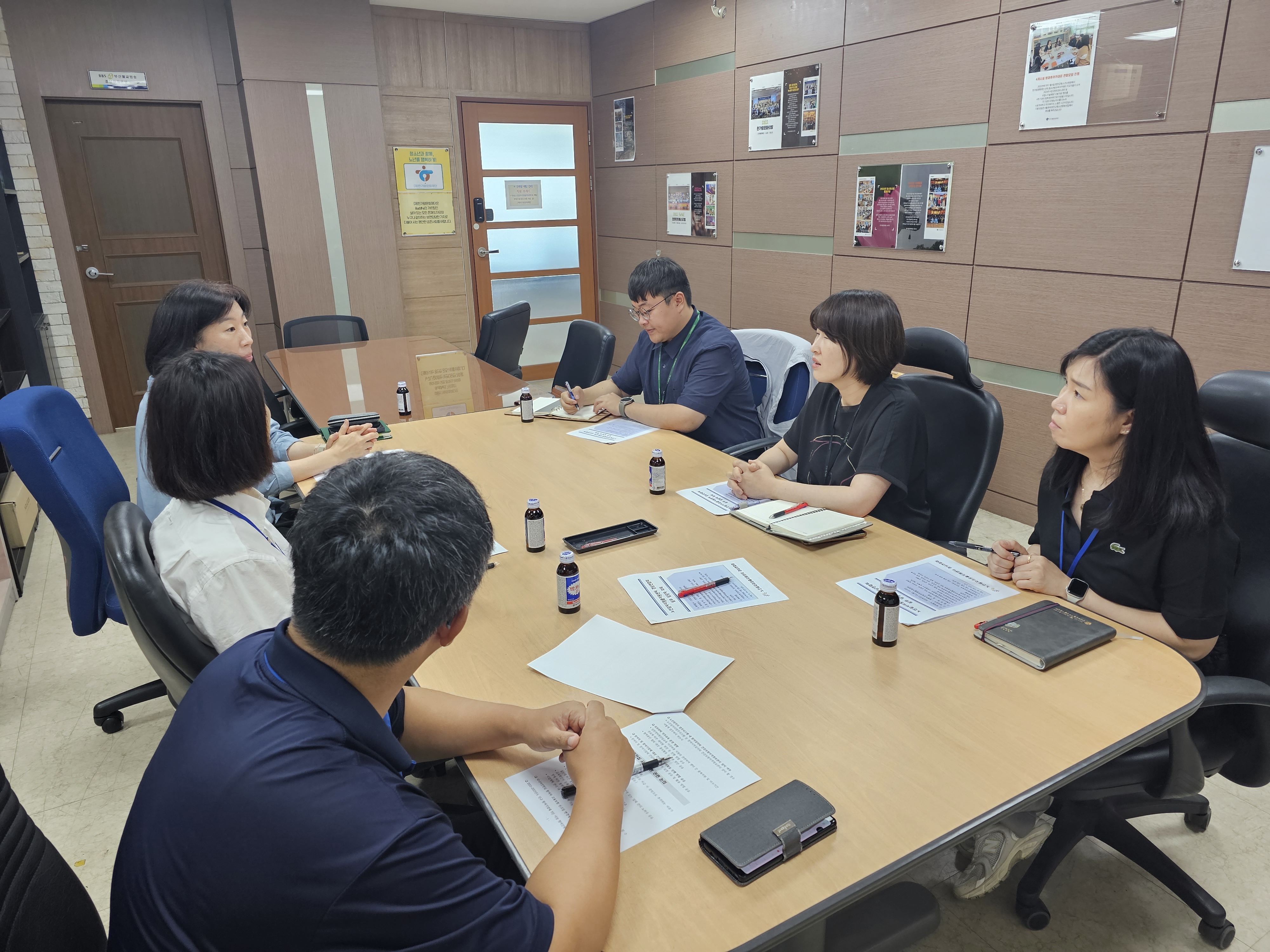 경남연합회 사업 실무자회의[2023.07.13]#2