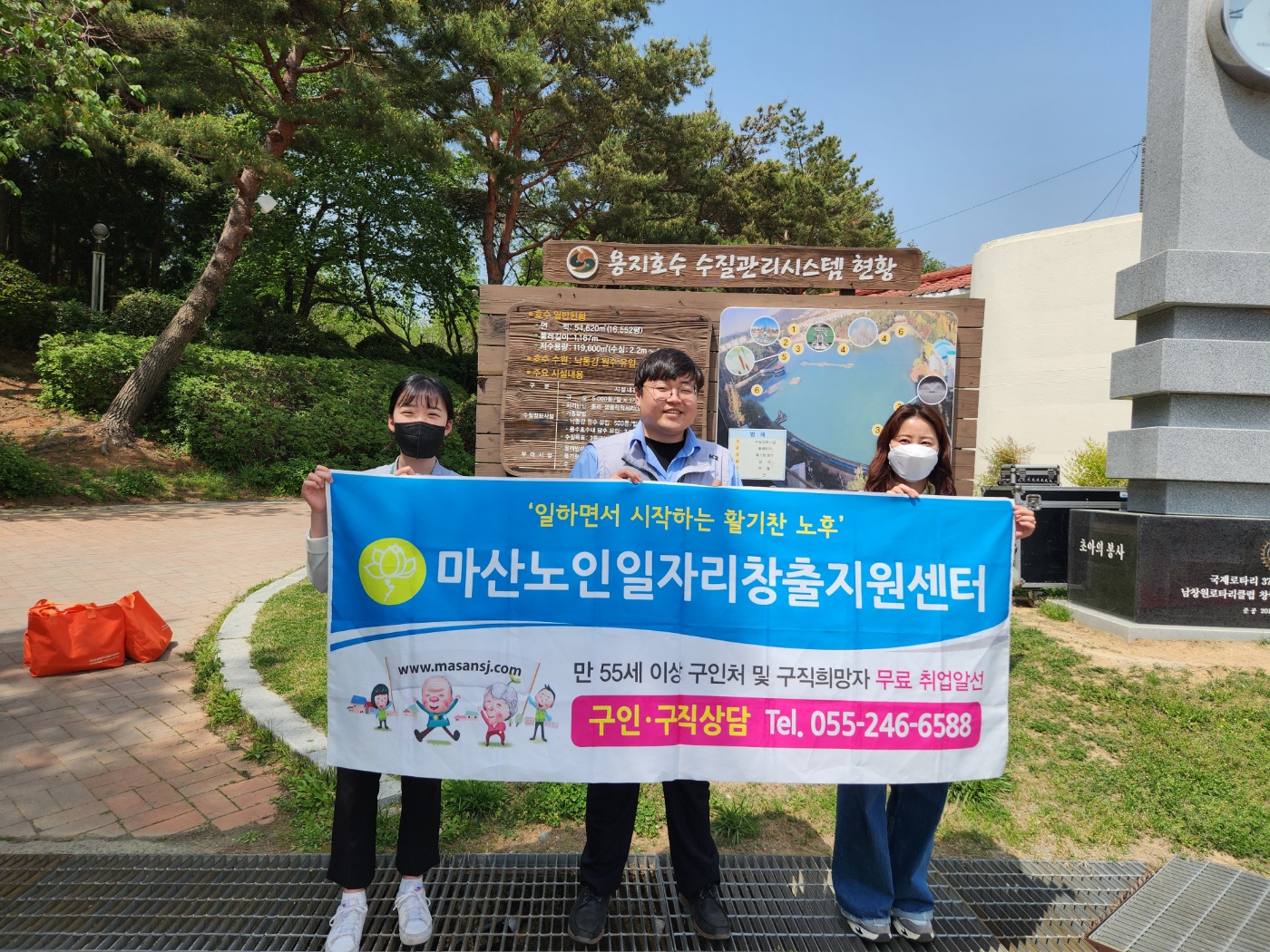 2023년 4차 창출센터 홍보활동[2023.04.21]#2